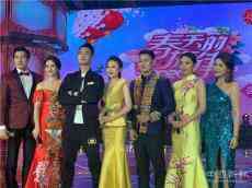 古箏才女羅靖喬參加13國(guó)電視臺(tái)春晚錄制