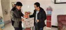 甘肅西峰區(qū)財(cái)政局扎實(shí)開展春節(jié)前扶貧走訪慰問活動(dòng)