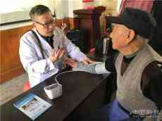 知道嗎，高血脂有了天然良藥？