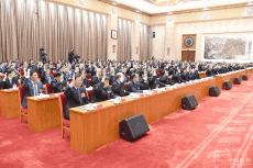 從全會公報關鍵詞看高質(zhì)量發(fā)展新要求