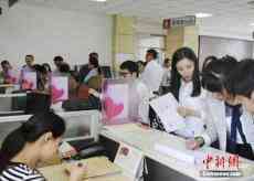 民政部回應2月2日