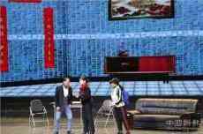 【新時(shí)代文明實(shí)踐在醴陵】醴陵禁毒戲上演湖南農(nóng)民工春晚