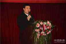 婁義華：余慶的年