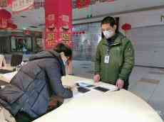 湖南常德一超市白蘿卜標(biāo)“陰陽價(jià)”  被罰20萬元