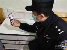 “對不起，爸爸還沒抱過你”