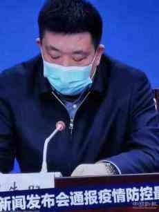 武漢市長的疑似“豪表”和總理布滿褶皺的舊皮帶