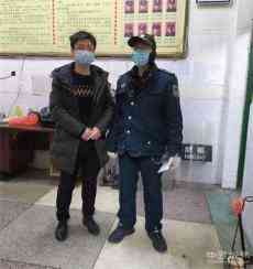 湖南邵東市一中教師楊斌華專(zhuān)揀“肥差”