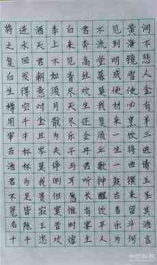 病毒最無(wú)情 三鑫暖人心——廣東中山紀(jì)中三鑫雙語(yǔ)學(xué)校