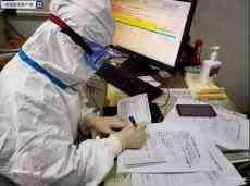 中國有信心以制度優(yōu)勢打贏疫情防控阻擊戰(zhàn)