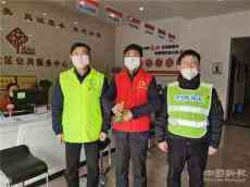 凝聚眾志成城抗疫情的強(qiáng)大力量