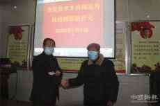 感動！85歲老黨員為抗疫捐款五千元