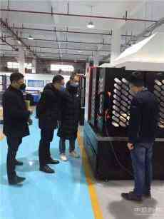 湖南寧遠(yuǎn)高新區(qū)首家企業(yè)提前復(fù)工 日產(chǎn)核酸提取儀50臺