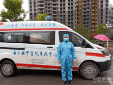 “逆行路上，我們既是親人更是戰(zhàn)友”