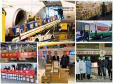 【特別報(bào)道】“疫”呼百應(yīng)，中南校友力行顯中南擔(dān)當(dāng)