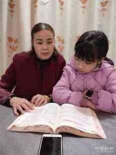 走心不走形式！邵東宋家塘小學(xué)“停課不停學(xué)”的打開(kāi)方式