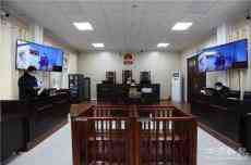 貴州黔東南首例疫情期間妨害公務(wù)案落錘 當(dāng)事人拘役5個月