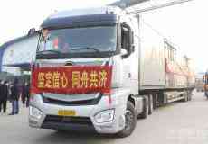 一封“春天的來信”，湖北汽車工業(yè)真的能綻放么？