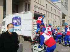 甘肅慶陽隴牛乳業(yè)愛心捐贈(zèng)助力疫情防控