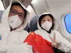 208名湖北乘客從日本包機(jī)返程