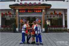 新寧聚雅堂主題客棧向疫情一線湖南醫(yī)務(wù)人員提供免費入住