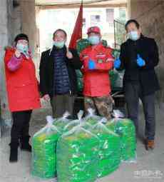 邵東市企業(yè)家愛心捐贈(zèng)致敬抗疫一線勇士 