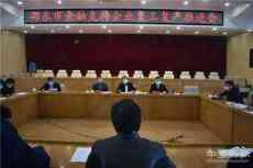 湖南邵東：金融支持促企業(yè)復(fù)產(chǎn) 半天發(fā)放貸款800萬(wàn)