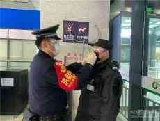 子承父業(yè) 警察紀(jì)舟把父親當(dāng)榜樣