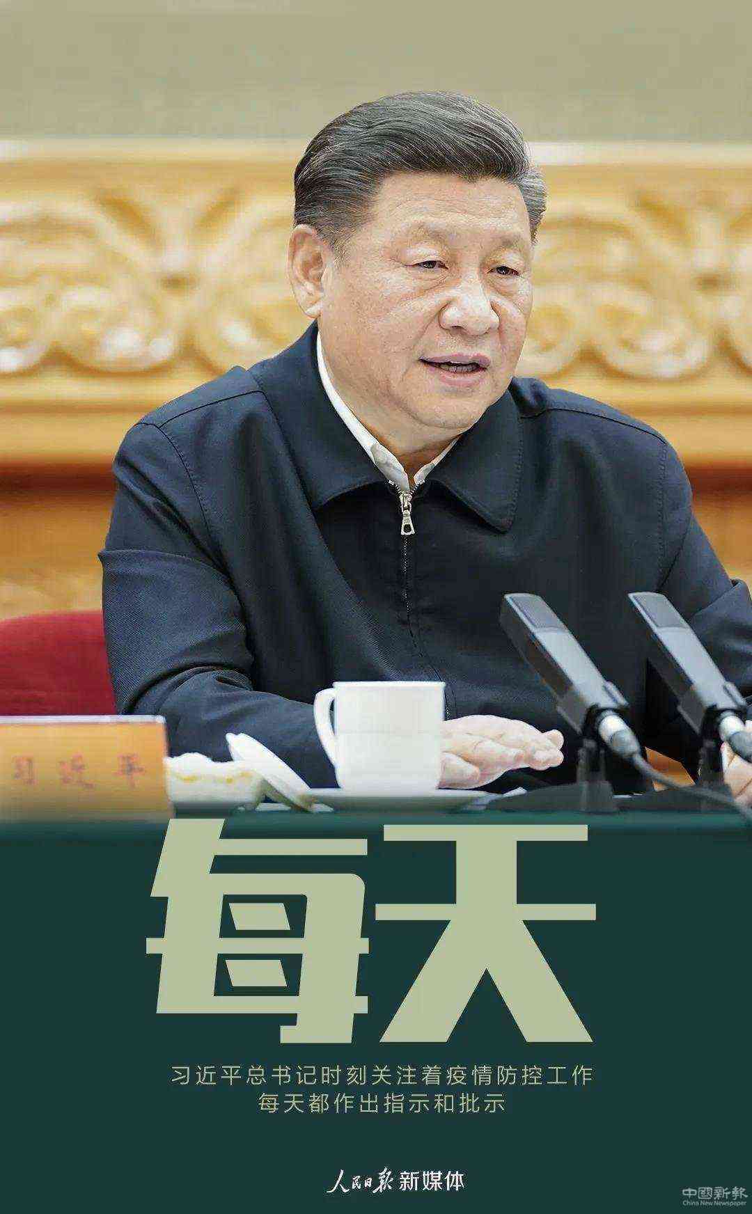 1582867411148734.jpg?x-oss-process=style/w10 1.jpg?x-oss-process=style/w10