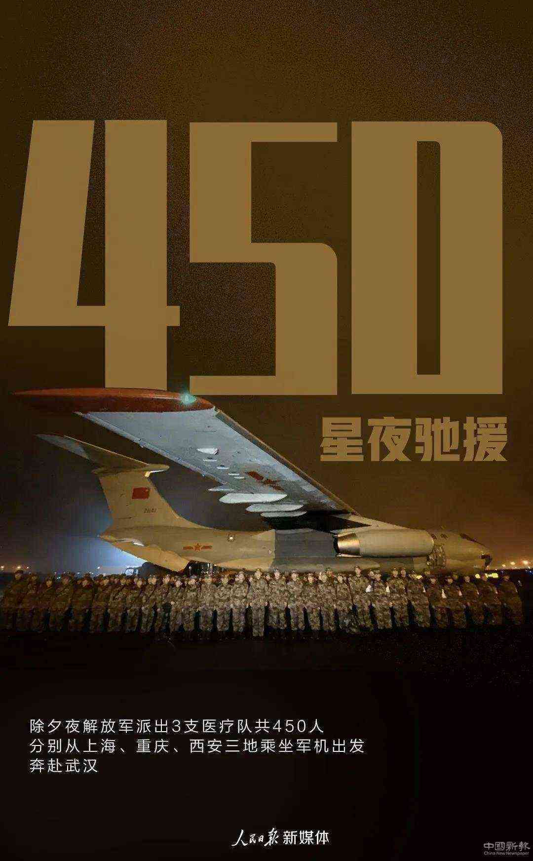 1582867429741485.jpg?x-oss-process=style/w10 2.jpg?x-oss-process=style/w10