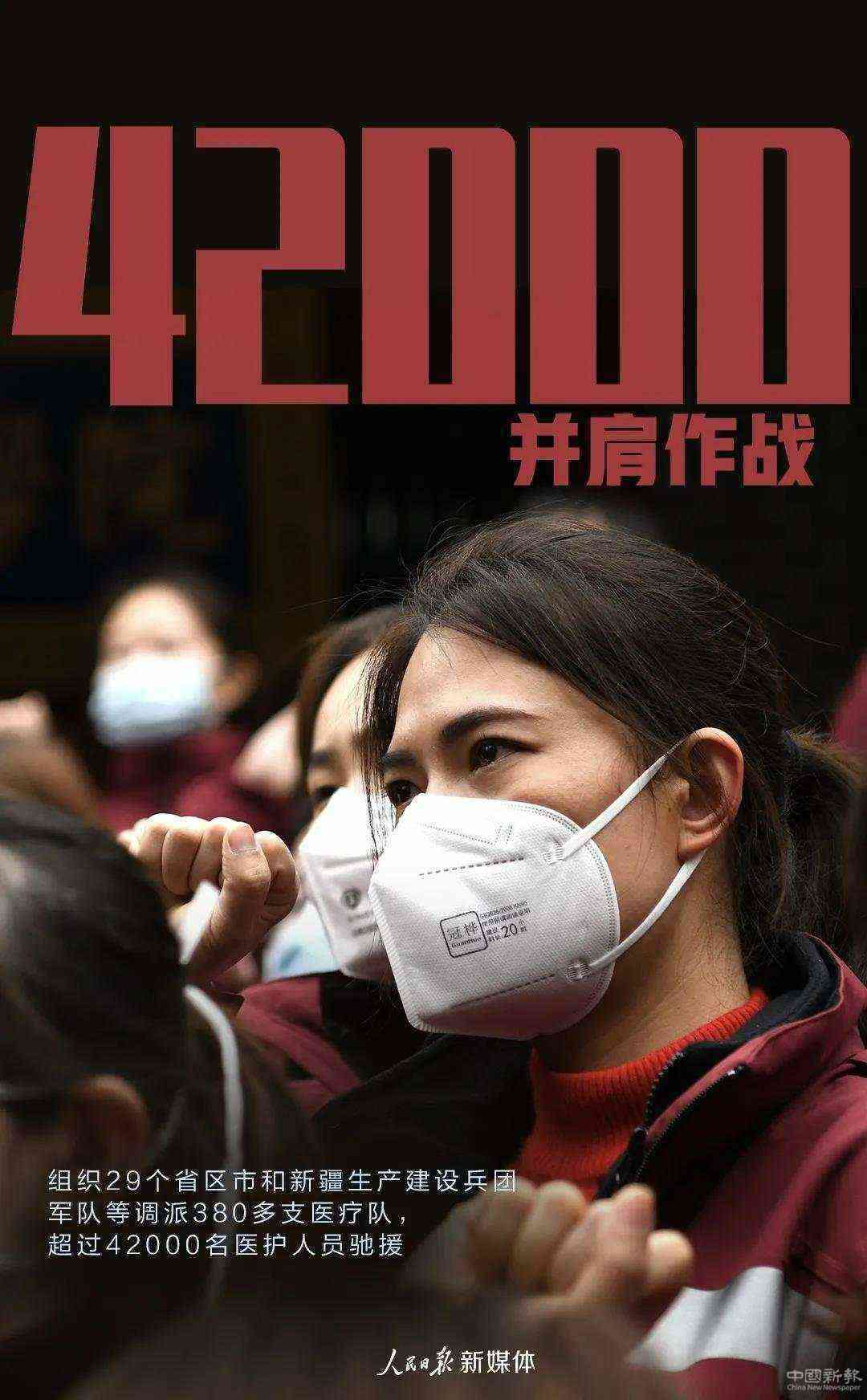 1582867455770779.jpg?x-oss-process=style/w10 4.jpg?x-oss-process=style/w10