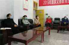 常德臨澧三中：初三畢業(yè)班線(xiàn)上教學(xué)工作進(jìn)一步推進(jìn)