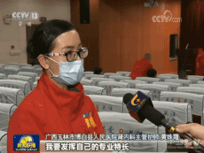 全國(guó)各地積極支援湖北防控一線