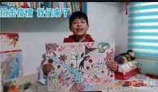 湖南臨湘市開(kāi)展“抗擊疫情 我來(lái)了”優(yōu)秀短視頻征集活動(dòng)