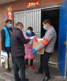 危難時(shí)刻顯初心 “疫”呼必應(yīng)勇?lián)?dāng)