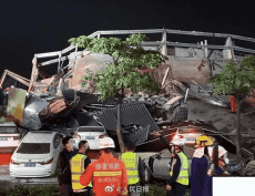 泉州酒店坍塌已救出45人  應(yīng)急管理部督促查明原因嚴(yán)肅問責(zé)