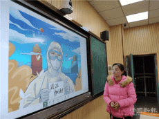 湖南嘉禾：戰(zhàn)“疫”不松勁，教育不減速