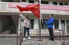 保靖這個小學(xué)生，感動了史上最長的寒假