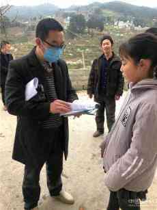 桐梓婁山關街道長崗逸夫小學（圖片新聞）