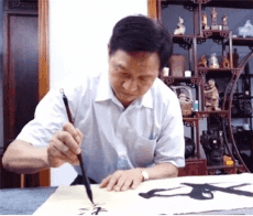 三江源賦壯盛世 幾張草紙寫(xiě)春秋——記當(dāng)代文化名人彭崇谷