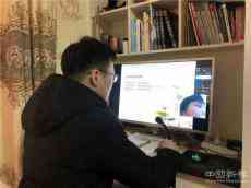 湖南邵東一中振華實驗學校開展網(wǎng)課教學大比武