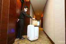 香港?酒店出動(dòng)“機(jī)械人”為隔離者送餐