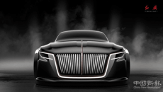 紅旗H9未賣先火，全新設(shè)計語言演繹中式豪華