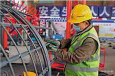 發(fā)改委：1.1萬重點項目89%復工