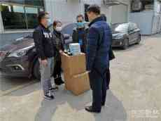 眼鏡小鎮(zhèn)駐企防疫聯絡員唐彬積極為  企業(yè)復工復產保駕護航