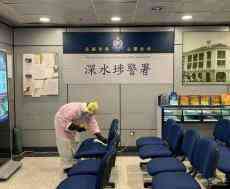 深水埗警署女警初步確診 無(wú)參與前線(xiàn)工作