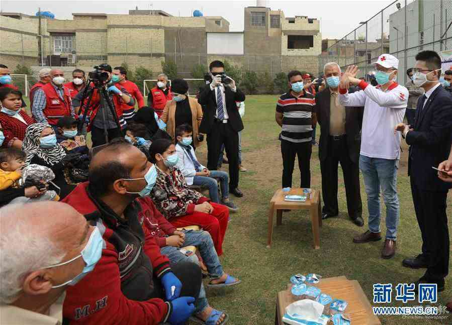 （新華全媒頭條·圖文互動(dòng)）（13）守望相助 共克時(shí)艱——中國(guó)力量推動(dòng)全球合力戰(zhàn)“疫”