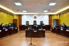 貴州茅臺(tái)原副總經(jīng)理高守洪受賄案宣判  判刑十年，罰金50萬