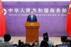 商務(wù)部：鼓勵各地因地施政，進(jìn)一步穩(wěn)定和擴大汽車消費