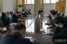 臨澧三中：明確分工 籌備開學工作