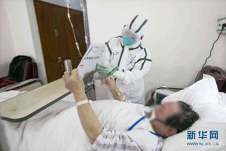 (一線抗疫群英譜·圖文互動)(3)沖鋒在首都戰(zhàn)“疫”最前沿——解放軍總醫(yī)院第五醫(yī)學中心感染病醫(yī)學部戰(zhàn)“疫”記事